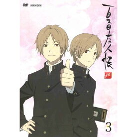 DVD / TVアニメ / 夏目友人帳 肆 3 (通常版) / ANSB-3945