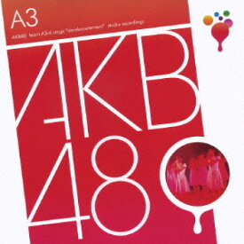 CD / AKB48 / team A 3rd stage 誰かのために / DFCL-1353