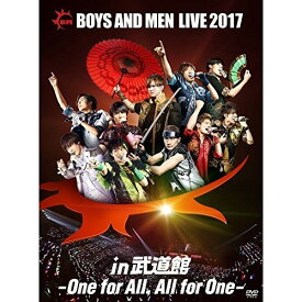 DVD/BOYS AND MEN LIVE 2017 in 武道館 -One for All, All for One- (通常版)/BOYS AND MEN/UIBV-10040
