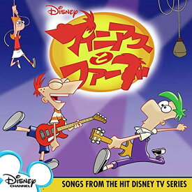 楽天市場 カモノハシペリー Cd Dvd の通販