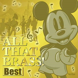 楽天市場 ディズニー ベストアルバム Cd Dvd の通販