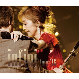 楽天市場 高橋真梨子 カバー アルバムの通販 楽天市場 高橋真梨子 カバー アルバムの通販