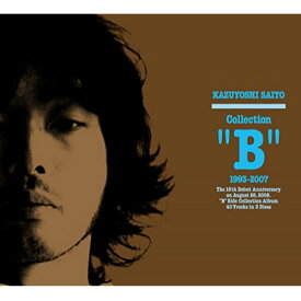 CD / 斉藤和義 / Collection”B”1993～2007 (歌詞付) (廉価盤) / VICL-65200