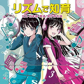 楽天市場 数字 英語 Cd Dvd の通販 楽天市場 数字 英語 Cd Dvd の通販