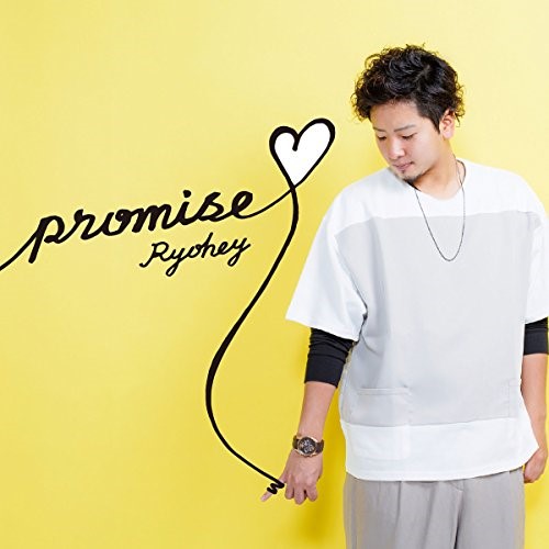 おすすめ 完売 CD promise RYOH-1 RYOHEY