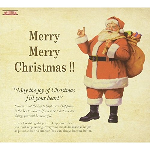 CD MERRY 最新号掲載アイテム CHRISTMAS STLLF-7 ランキング上位のプレゼント オムニバス