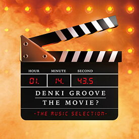 CD / 電気グルーヴ / DENKI GROOVE THE MOVIE? -THE MUSIC SELECTION- / KSCL-2646