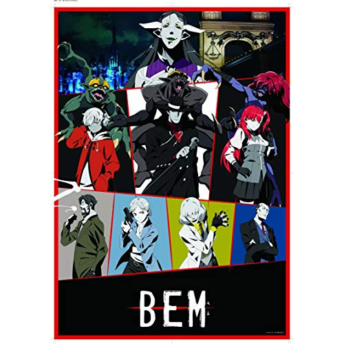 【取寄商品】BD / TVアニメ / BEMベム Blu-ray BOX(Blu-ray) / KWXA-2506のサムネイル