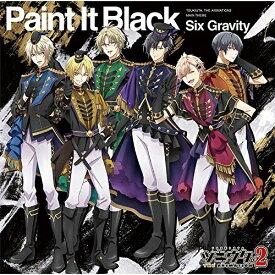 【取寄商品】CD / Six Gravity / Paint It Black / TKUT-217