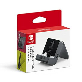 楽天市場 スイッチパーツスタンドの通販