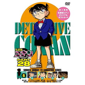 DVD / キッズ / 名探偵コナン PART 28 Volume6 / ONBD-2217
