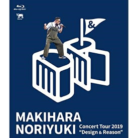 BD / 槇原敬之 / Makihara Noriyuki Concert Tour 2019 ”Design & Reason”(Blu-ray) / BUP-30017