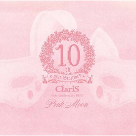 楽天市場 ひらひら ひらら Claris Cd Dvd の通販 楽天市場 ひらひら ひらら Claris Cd Dvd の通販