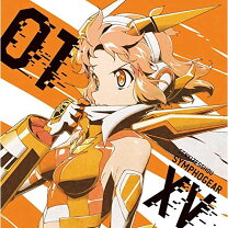 楽天市場】戦姫絶唱シンフォギアxv キャラクターソング1 立花響の通販