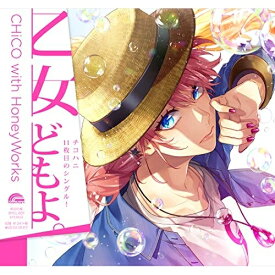 楽天市場 ハニーワークス Cdの通販