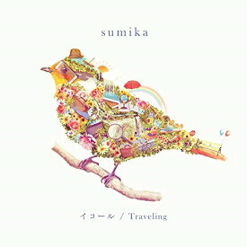 CD / sumika / イコール/Traveling (初回生産限定盤) / SRCL-11195