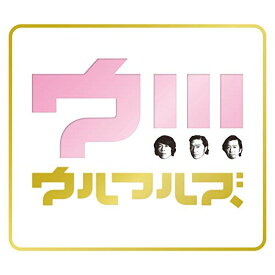 CD / ウルフルズ / ウ!!! (CD+DVD) (歌詞付) (初回限定盤) / VIZL-1608