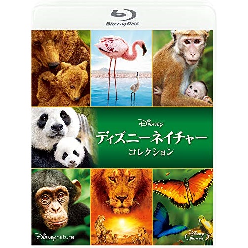 BD ディズニーネイチャー ブルーレイ コレクション VWBS-6859 ドキュメンタリー Blu-ray 日本最大級の品揃え 豪華な