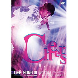 DVD / イ・ホンギ(from FTISLAND) / 2018 Solo Concert in Japan ”Cheers” / WPBL-90507