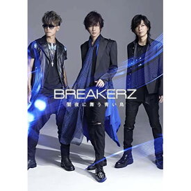 CD / BREAKERZ / 闇夜に舞う青い鳥 (初回限定盤B) / ZACL-4050