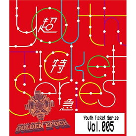 BD / 超特急 / Youth Ticket Series Vol.5(Blu-ray) / ZXRB-3049