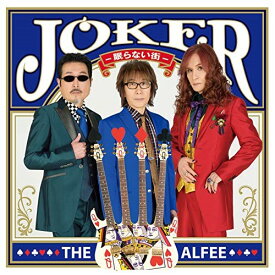 CD / THE ALFEE / Joker -眠らない街- (初回限定盤C) / TYCT-39146