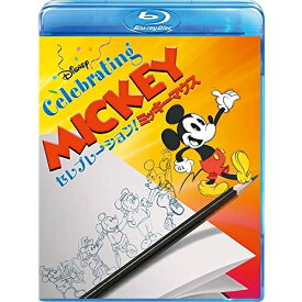 BD / ディズニー / セレブレーション!ミッキーマウス(Blu-ray) / VWBS-5972