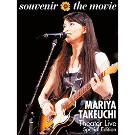 BD / 竹内まりや / souvenir the movie ～MARIYA TAKEUCHI Theater Live(Special Edition)～(Blu-ray) / WPXL-90242