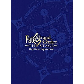 DVD / 趣味教養 / Fate/Grand Order THE STAGE 神聖円卓領域キャメロット Replica;Agateram (完全生産限定版) / ANZB-10084