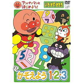 楽天市場 かびるんるん Cd Dvd の通販 楽天市場 かびるんるん Cd Dvd の通販