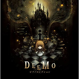 CD / オムニバス / DEEMO ピアノコレクション / YCCS-10066