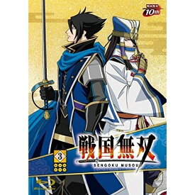 楽天市場 戦国無双 アニメの通販