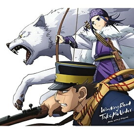 CD / MAN WITH A MISSION / Winding Road/Take Me Under (期間生産限定アニメ盤) / SRCL-9721