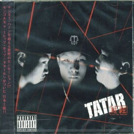 CD / タタール / TATAR / VCCM-2008