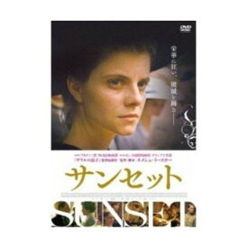 【取寄商品】DVD / 洋画 / サンセット / HPBR-394