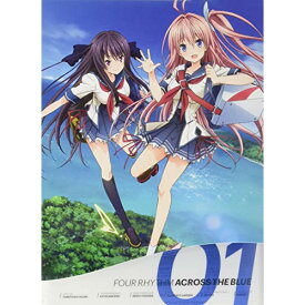 【取寄商品】DVD / TVアニメ / 蒼の彼方のフォーリズム 第1巻 (DVD+CD) / HPBR-477