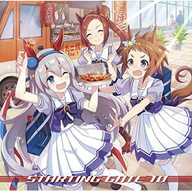 【取寄商品】CD / ゲーム・ミュージック / ウマ娘 プリティーダービー STARTING GATE 10 / LACA-15710