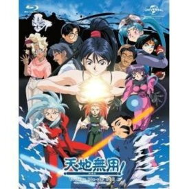 楽天市場 アニメ ブルーレイボックスの通販