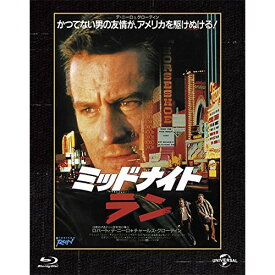 BD / 洋画 / ミッドナイト・ラン(Blu-ray) (初回生産限定版) / GNXF-2370