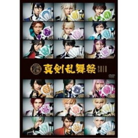 DVD/ミュージカル『刀剣乱舞』 〜真剣乱舞祭2018〜 (3DVD+CD)/趣味教養/EMPV-5003