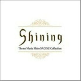 CD / 鷺巣詩郎 / Shining Theme Music Shiro SAGISU Collection / WWCE-31085