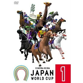 【取寄商品】DVD / スポーツ / CINEMA KEIBA JAPAN WORLD CUP 1 / BIBE-8221
