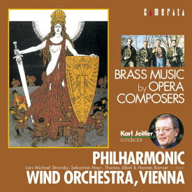 CD / フィルハーモニック・ウィンド・オーケストラ・ウィーン / ロマンティック・ブラス / CMCD-15126