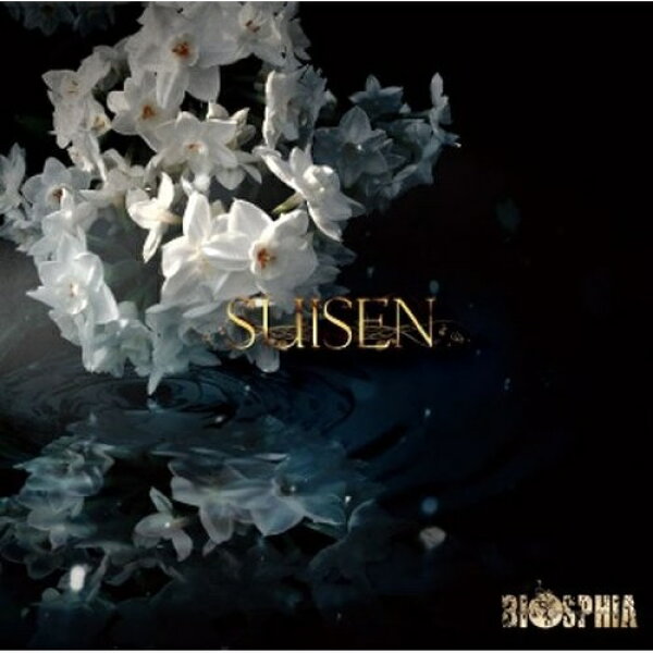 【取寄商品】CD / BIOSPHIA / SUISEN (CD+DVD) (Aタイプ) / CMCD-167