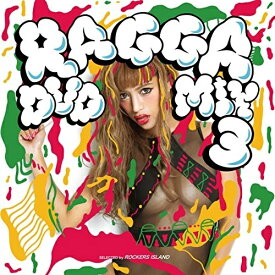 【取寄商品】DVD / オムニバス / RAGGA DVD-MIX 3 / KHDV-14