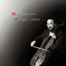 CD/NOSTALGIA/近藤浩志/MSVC-2