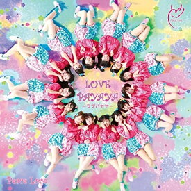 CD/LOVEPAYAYA/Peace Love/PLCD-90129