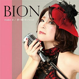 【取寄商品】CD / BION / make it/赤・裸・々パレット / BION-3