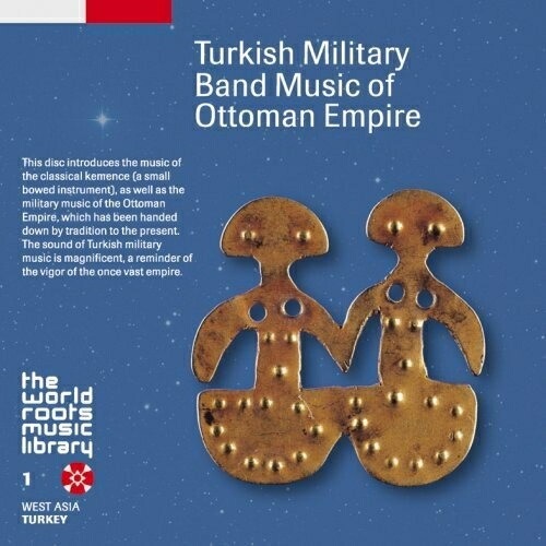 CD トルコの軍楽 ワールド KICW-85001 ご注文で当日配送 送料無料（一部地域を除く） ミュージック