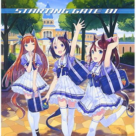 【取寄商品】CD / ゲーム・ミュージック / ウマ娘 プリティーダービー STARTING GATE 01 / LACA-15621